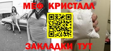 apvp Заводоуковск