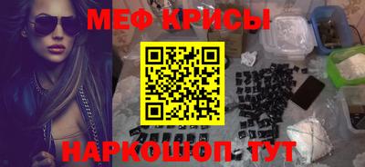 ПСИЛОЦИБИНОВЫЕ ГРИБЫ Жуковский