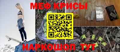 ПСИЛОЦИБИНОВЫЕ ГРИБЫ Жуковский