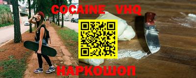 apvp Заводоуковск