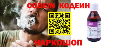 apvp Заводоуковск