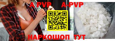 ПСИЛОЦИБИНОВЫЕ ГРИБЫ Жуковский