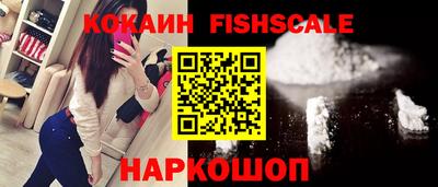 apvp Заводоуковск