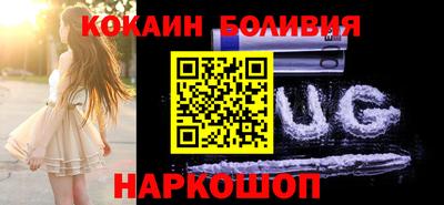 ПСИЛОЦИБИНОВЫЕ ГРИБЫ Жуковский