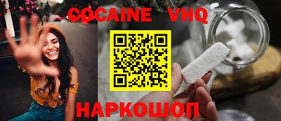 apvp Заводоуковск