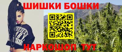 ПСИЛОЦИБИНОВЫЕ ГРИБЫ Жуковский