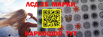 а пвп мука Заволжье