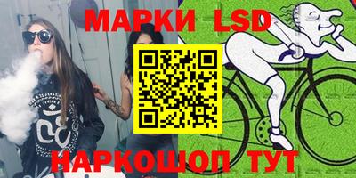 apvp Заводоуковск