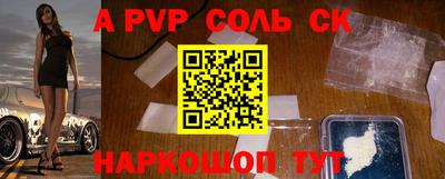 ПСИЛОЦИБИНОВЫЕ ГРИБЫ Жуковский