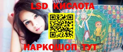 ПСИЛОЦИБИНОВЫЕ ГРИБЫ Жуковский