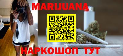 ПСИЛОЦИБИНОВЫЕ ГРИБЫ Жуковский