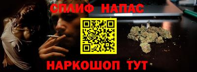 а пвп мука Заволжье
