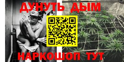 а пвп мука Заволжье