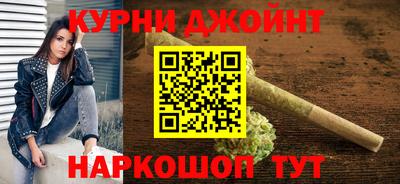 а пвп мука Заволжье