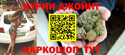 а пвп мука Заволжье
