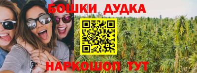 ПСИЛОЦИБИНОВЫЕ ГРИБЫ Жуковский