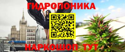 а пвп мука Заволжье