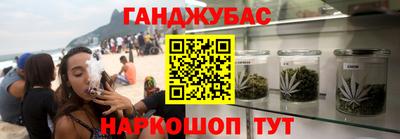 а пвп мука Заволжье