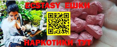 apvp Заводоуковск