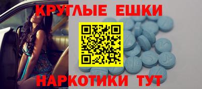 apvp Заводоуковск