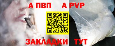 ПСИЛОЦИБИНОВЫЕ ГРИБЫ Жуковский