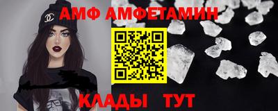 apvp Заводоуковск
