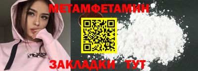 ПСИЛОЦИБИНОВЫЕ ГРИБЫ Жуковский