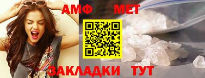 apvp Заводоуковск