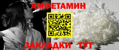 ПСИЛОЦИБИНОВЫЕ ГРИБЫ Жуковский
