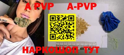ПСИЛОЦИБИНОВЫЕ ГРИБЫ Жуковский