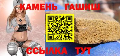 а пвп мука Заволжье