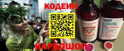 а пвп мука Заволжье