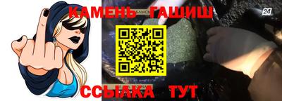 а пвп мука Заволжье