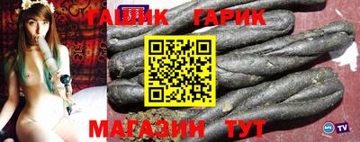 ПСИЛОЦИБИНОВЫЕ ГРИБЫ Жуковский