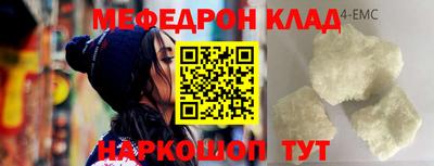 ПСИЛОЦИБИНОВЫЕ ГРИБЫ Жуковский